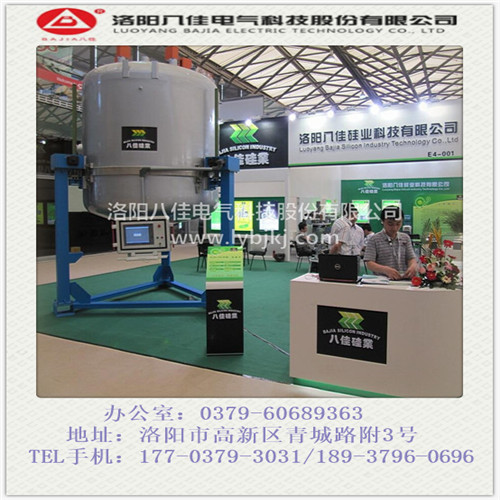 真空甩帶爐的熱處理過程是什么 真空甩帶爐的熱處理過程是什么